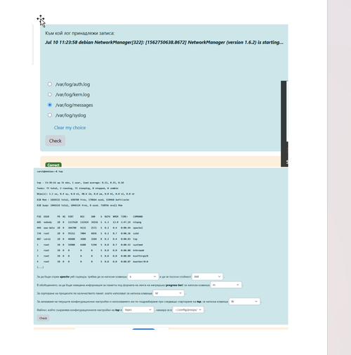 WINWORD upHV5jtZ9v.png