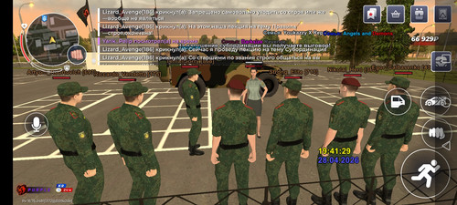 Screenshot 20260428 194133 com.launcher.brgame.jpg