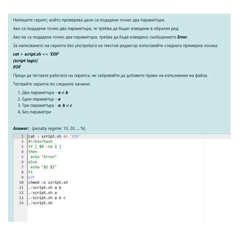 WINWORD 21NfiiXVxp.png