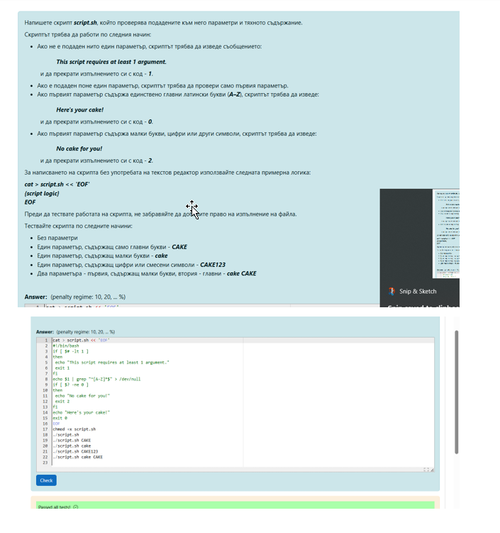 WINWORD e4cgHHaLkF.png