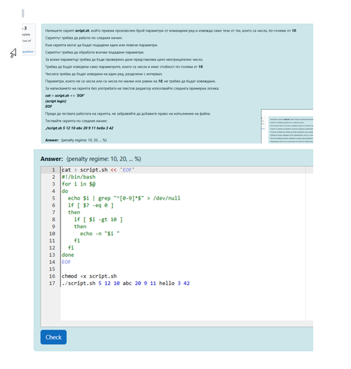 WINWORD RV4naNytHl.png