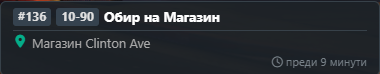 Discord QF4aZlmRoO.png