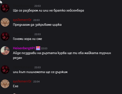 Discord QLcZkKEAIm.png