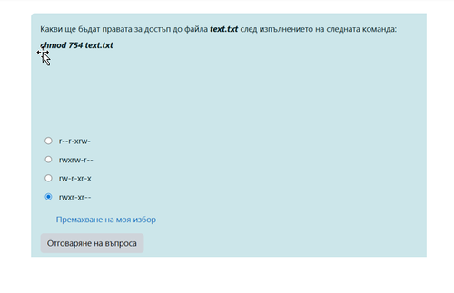 WINWORD o25VD7TdEz.png