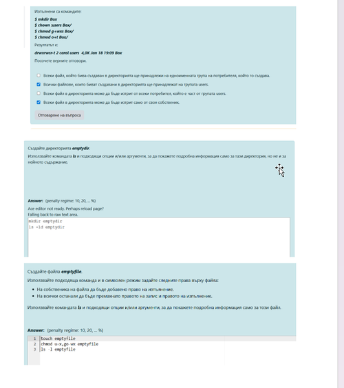 WINWORD sXAJvMNLvN.png