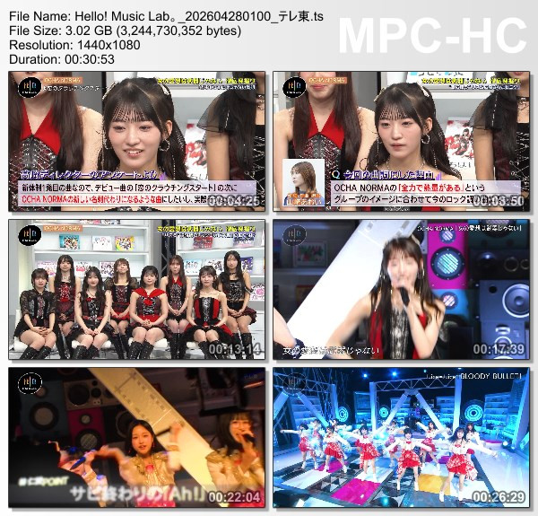 [TV-Variety] Hello! Music Lab. – 2026.04.27