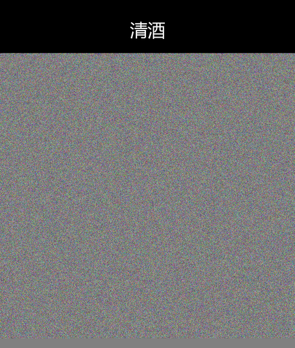 upload temp 33005.png