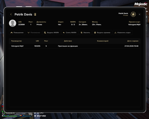 Majestic Multiplayer 27.04.2026 21 04 10.png