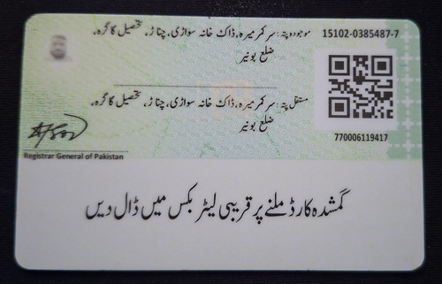 20260228 120626.jpg.jpg