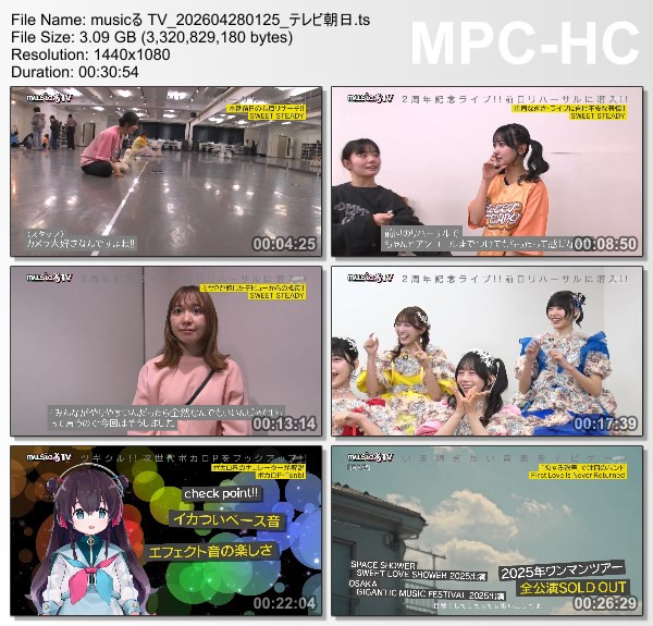 [TV-Variety] musicる TV – 2026.04.27