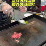 eb1523460fece62f3c0943b70638cfebb3f78d4d.gif