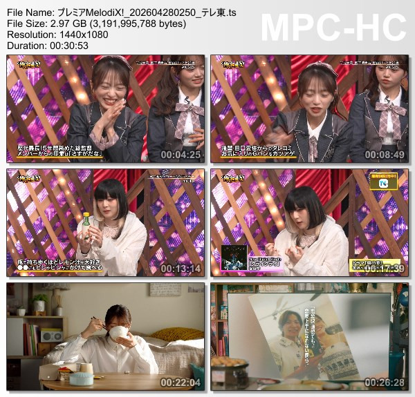 [TV-Variety] プレミアMelodiX! – 2026.04.27