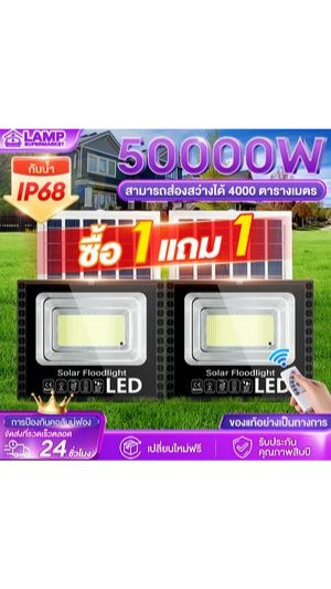 processed source.jpg