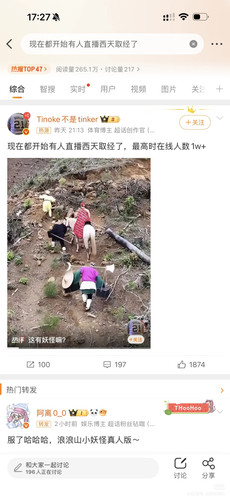 1000001439.jpg