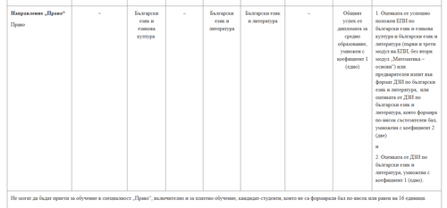 chrome 93rRTd8f5J.png