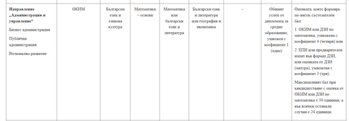 chrome anxOC46HFr.png