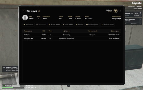 Majestic Multiplayer 28.04.2026 13 12 07.png