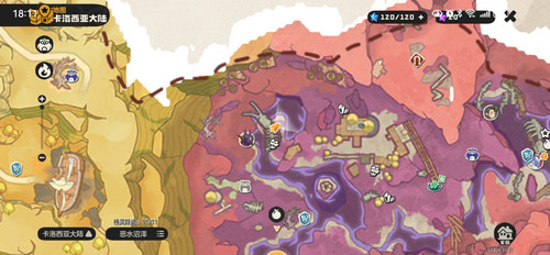 Screenshot 20260428 181116 com.tencent.nrc.jpg