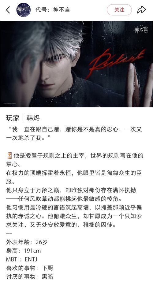 Screenshot 20260428 181218 com.xingin.xhs edit 149246604872538.jpg