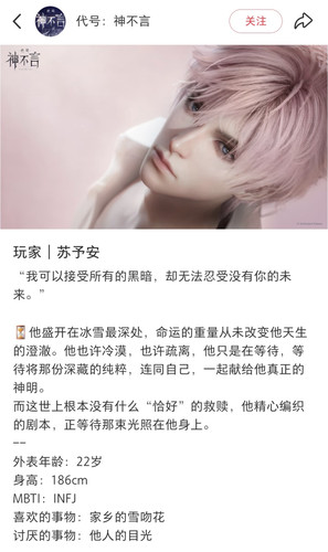 Screenshot 20260428 181212 com.xingin.xhs edit 149237979668372.jpg