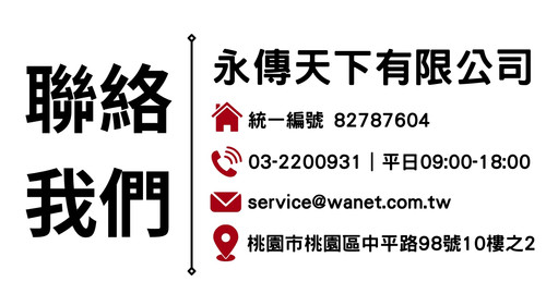 new影片封面縮圖 (1).jpg