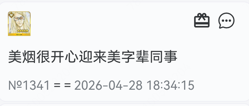 Screenshot 20260428 183531 com.huawei.browser.png
