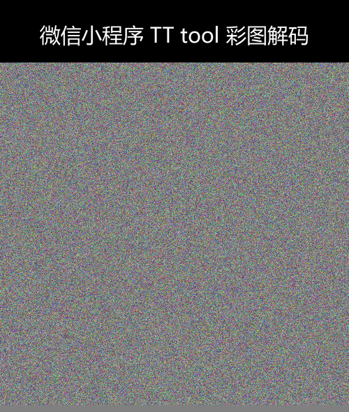 upload temp 28025.png