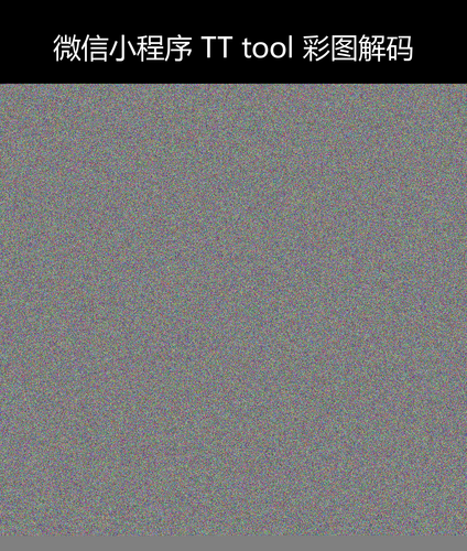 upload temp 6246.png