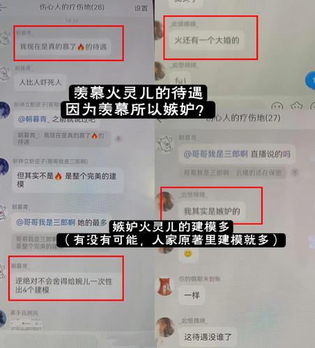 A620A27A37CFEC40D42573C710A66AA8.jpg