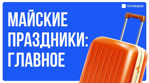 resized 623a51ec 4c36 44d0 953f af75c6340a54.jpg
