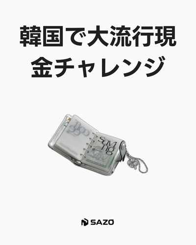 sns portrait 1080x1350.png