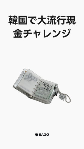 sns portrait 1080x1920.png