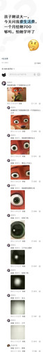 1000082602.jpg