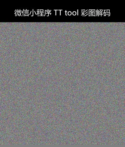 upload temp 20011.png