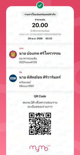 d722c9b77603.png