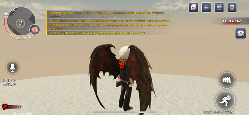 IMG 0702.png