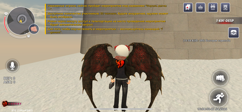 IMG 0694.png