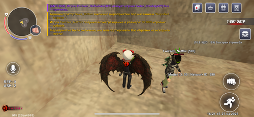 IMG 0710.png