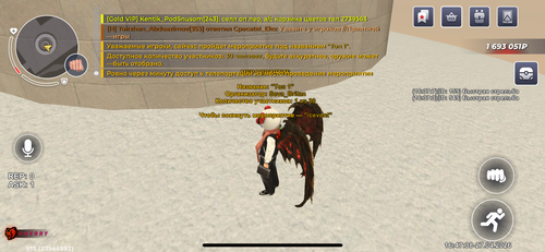 IMG 0719.png