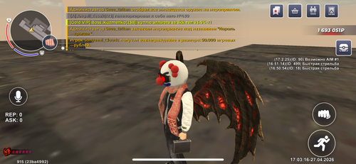 IMG 0726.png