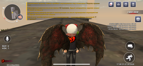 IMG 0723.png