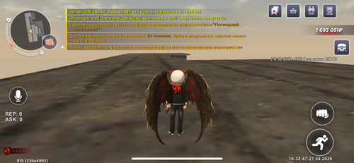 IMG 0713.png