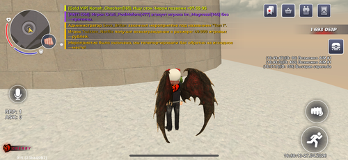 IMG 0721.png