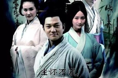 612 01 坐怀不乱柳下惠.jpg