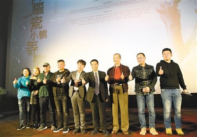 565 01 我在耀瓷小镇等你.jpg