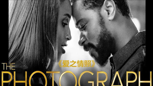 628 01 爱之情照.jpg