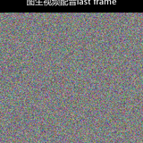 upload temp 68623.png