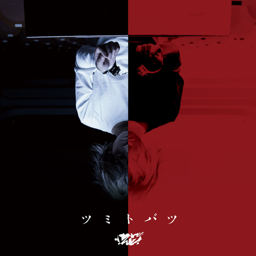 4618f90d3c5c.png