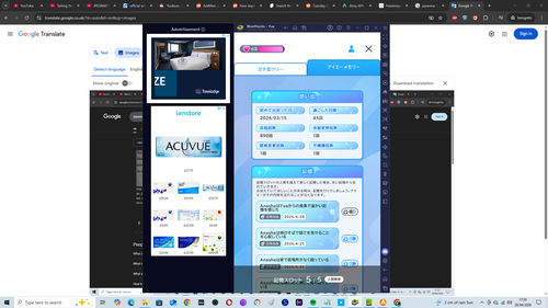 Screenshot (1281).png