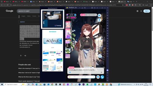 Screenshot (1280).png